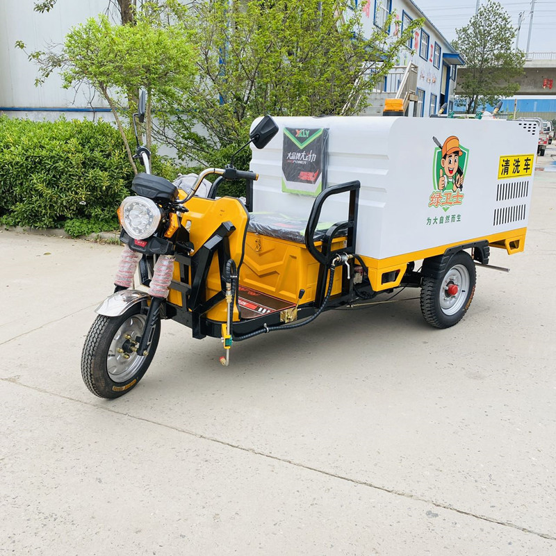 徐州电动三轮高压清洗车CX700B（铁镀锌箱体）
